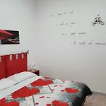 Mary\'S Room